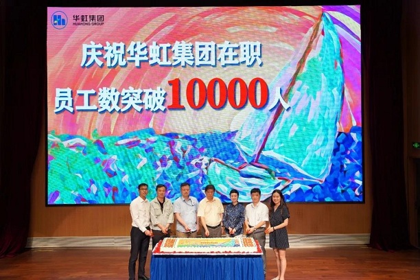 首页-豪门国际官网