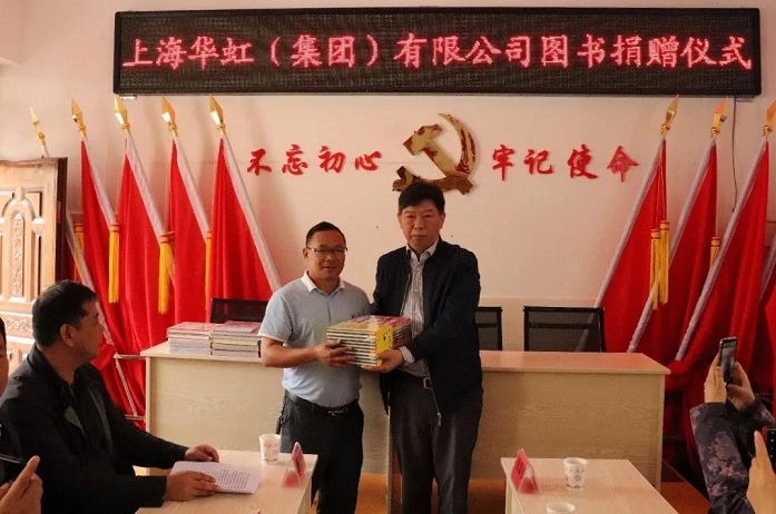 首页-豪门国际官网