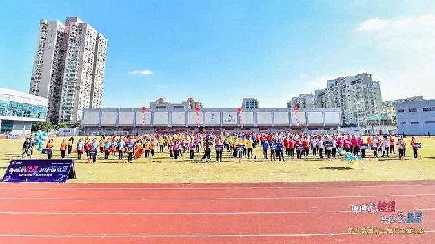 首页-豪门国际官网