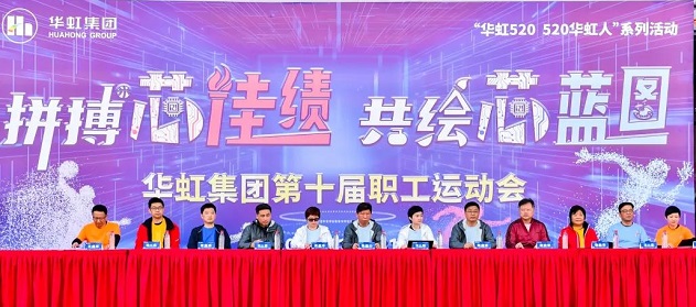 首页-豪门国际官网