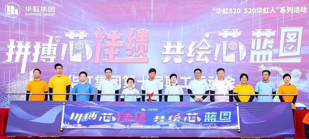 首页-豪门国际官网