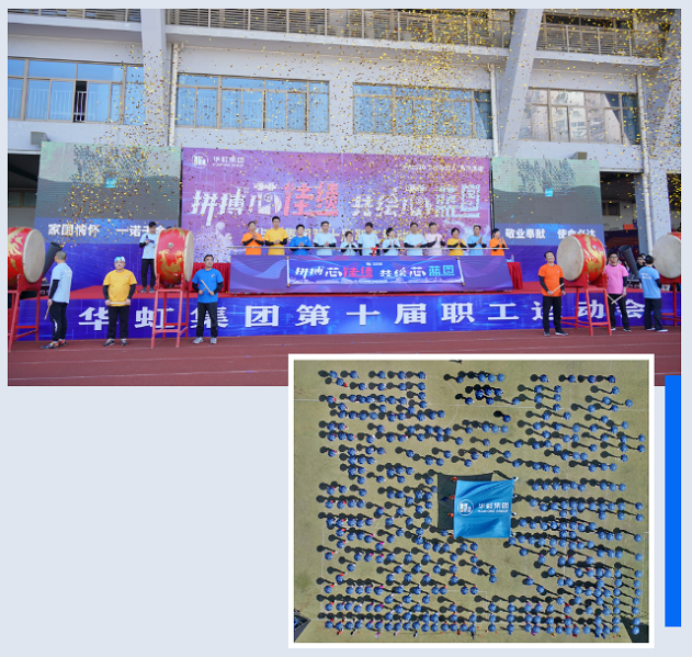 首页-豪门国际官网