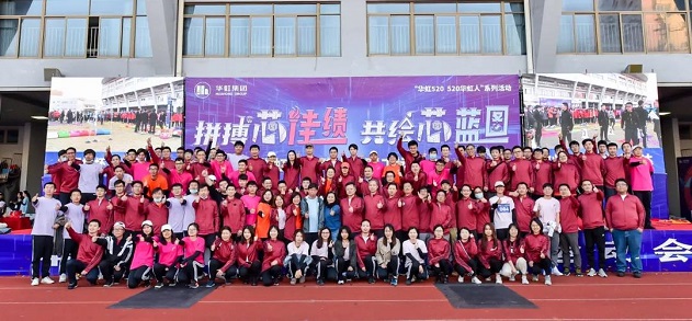 首页-豪门国际官网