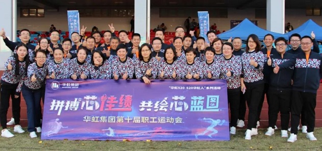 首页-豪门国际官网