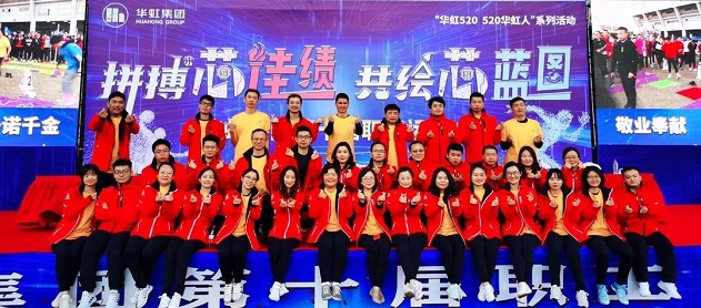 首页-豪门国际官网