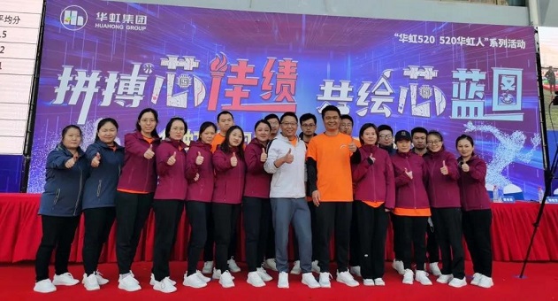 首页-豪门国际官网