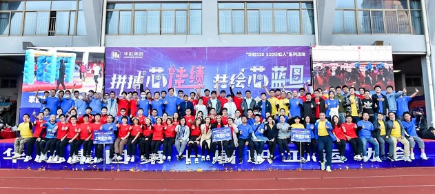 首页-豪门国际官网