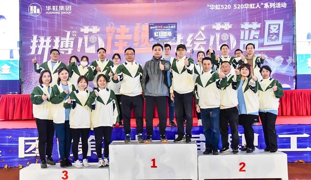 首页-豪门国际官网