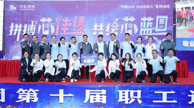 首页-豪门国际官网