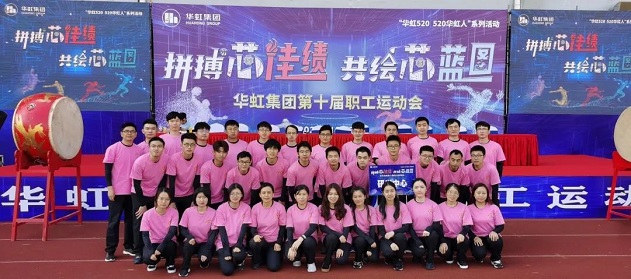 首页-豪门国际官网