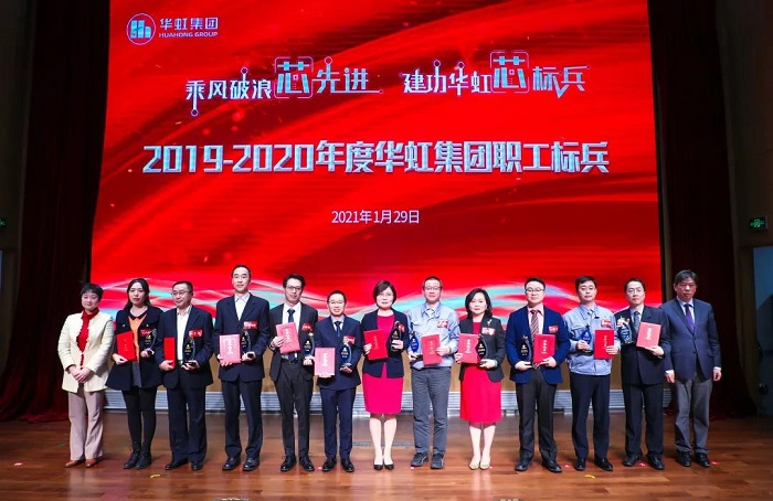 首页-豪门国际官网
