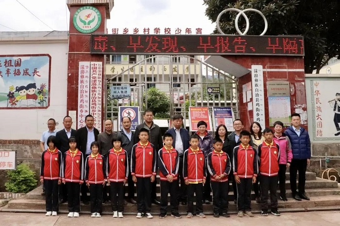首页-豪门国际官网
