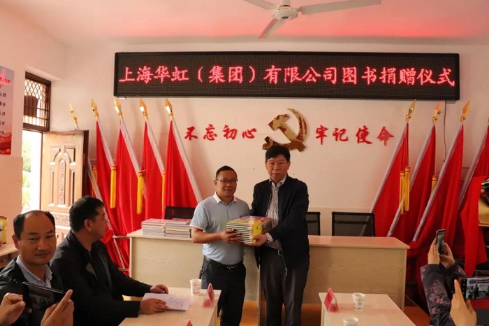 首页-豪门国际官网
