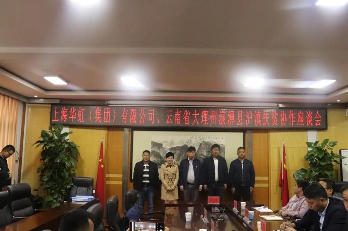 首页-豪门国际官网