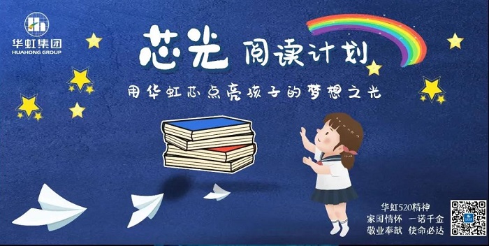 首页-豪门国际官网