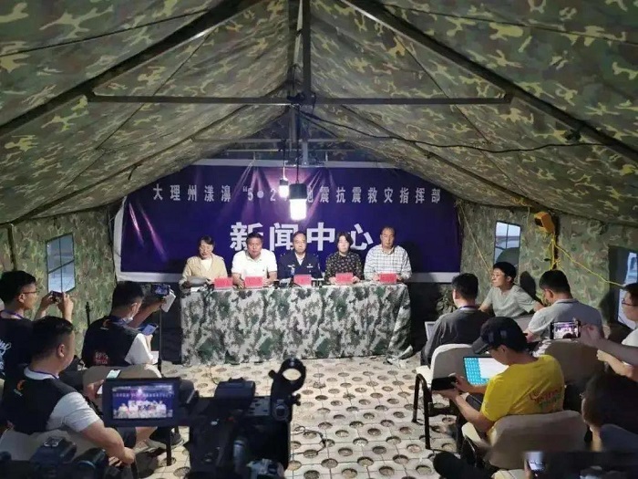首页-豪门国际官网