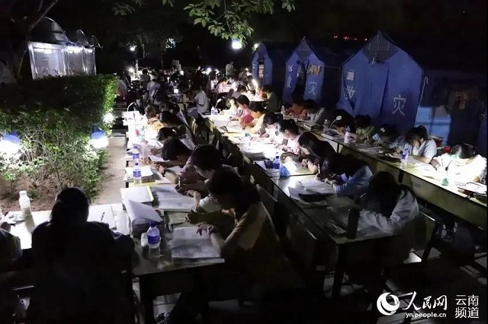 20210707221252_86941 首页-豪门国际官网