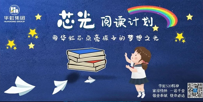 首页-豪门国际官网