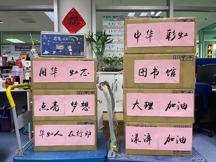 20210707221431_11049 首页-豪门国际官网
