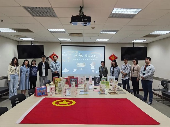 20210707221431_30173 首页-豪门国际官网