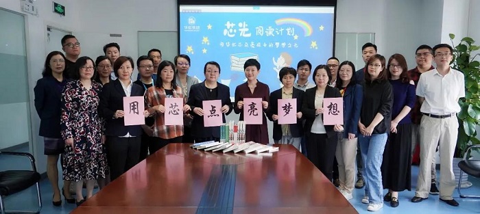 20210707221431_34166 首页-豪门国际官网