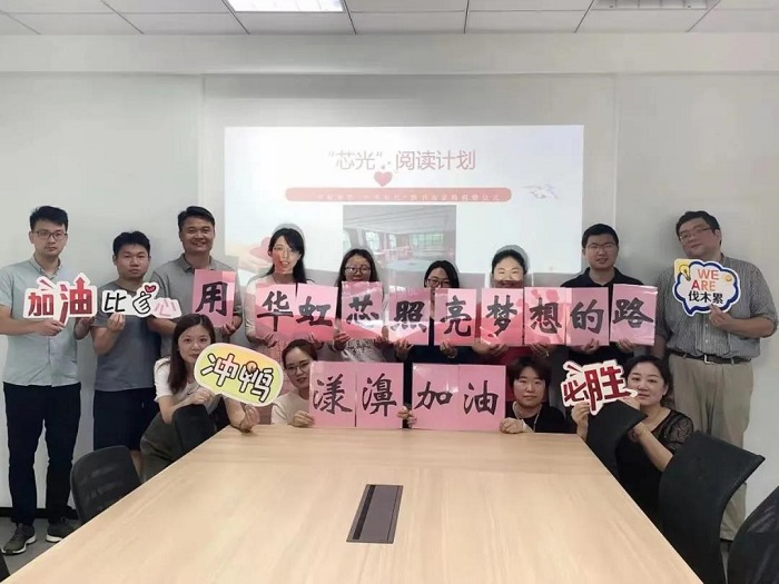 20210707221431_37211 首页-豪门国际官网