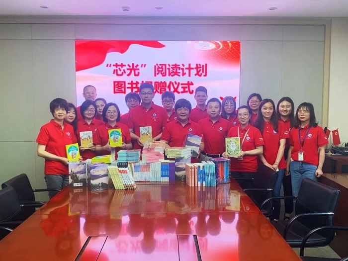 首页-豪门国际官网