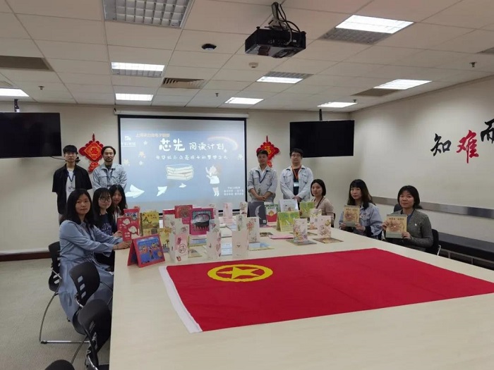 20210707231447_67373 首页-豪门国际官网