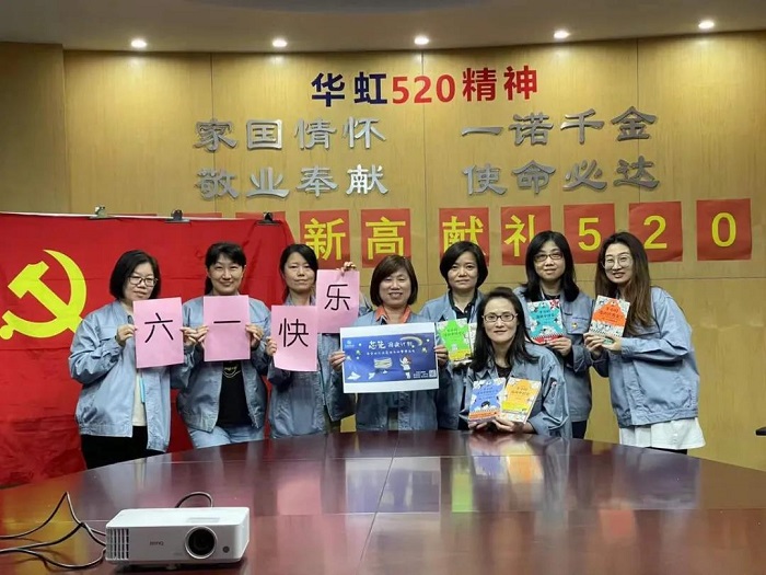 20210707231526_39188 首页-豪门国际官网