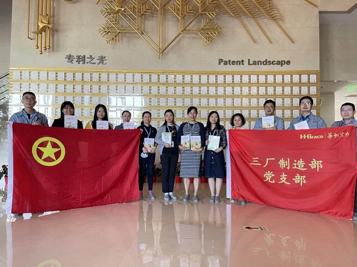20210707231526_99201 首页-豪门国际官网