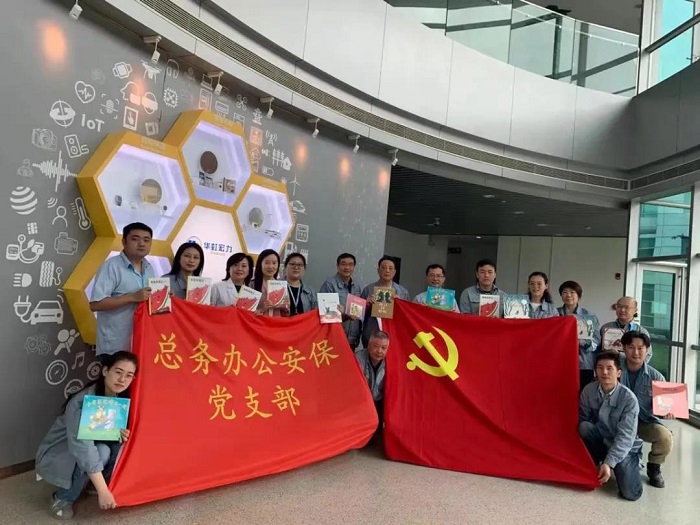 20210707231915_17807 首页-豪门国际官网