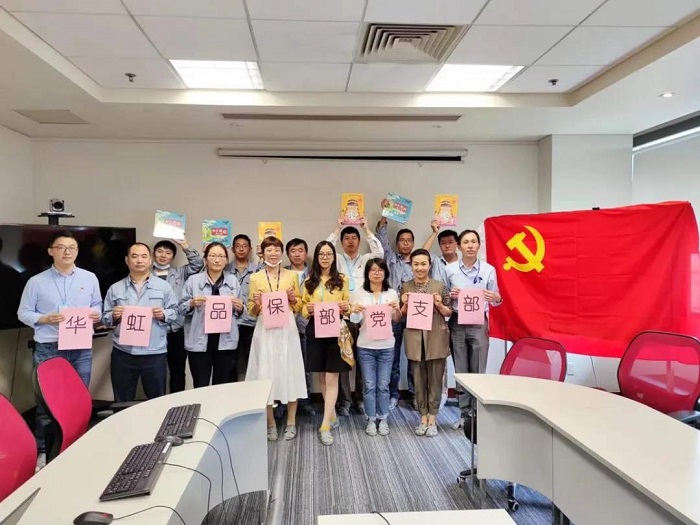 20210707231915_60551 首页-豪门国际官网