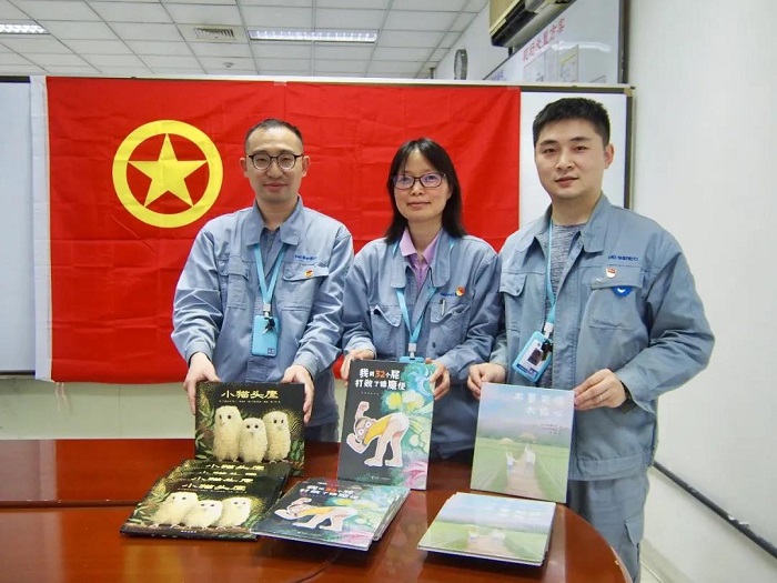 20210707231916_10056 首页-豪门国际官网