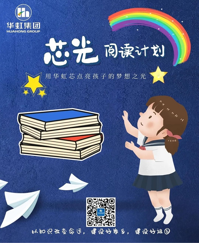首页-豪门国际官网