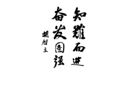 首页-豪门国际官网