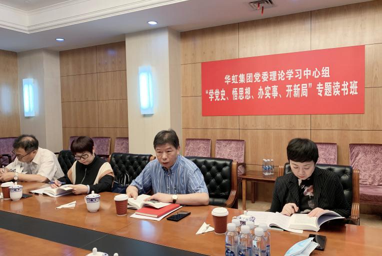 首页-豪门国际官网