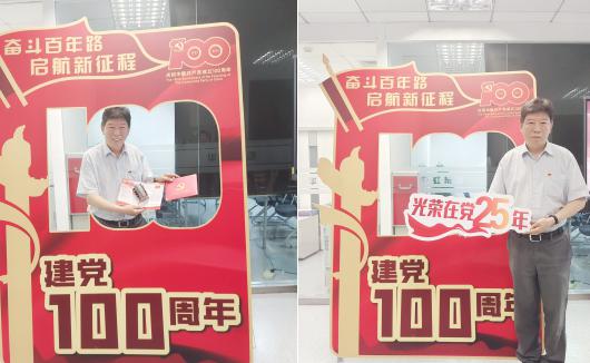 首页-豪门国际官网