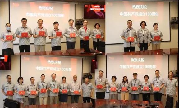 首页-豪门国际官网