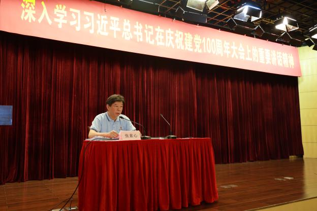 首页-豪门国际官网