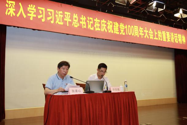 首页-豪门国际官网