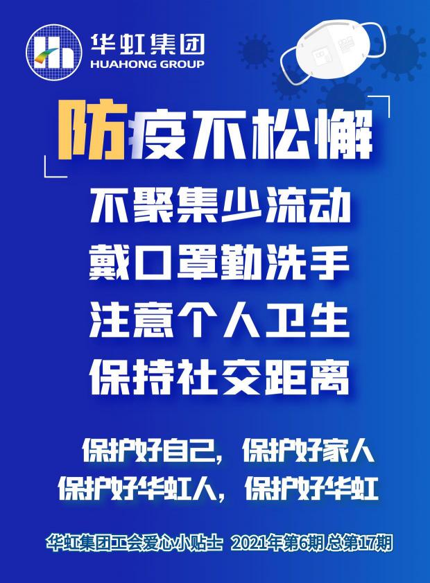 首页-豪门国际官网