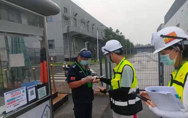 首页-豪门国际官网