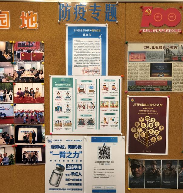 首页-豪门国际官网