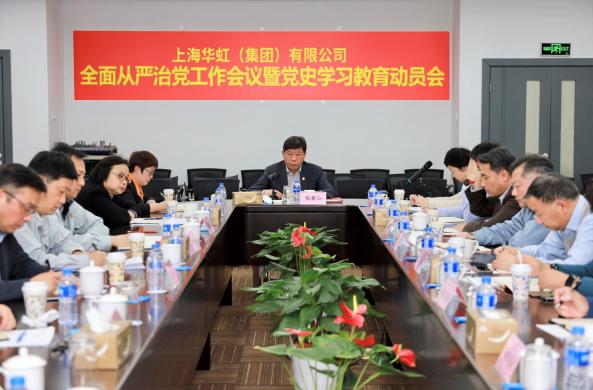首页-豪门国际官网