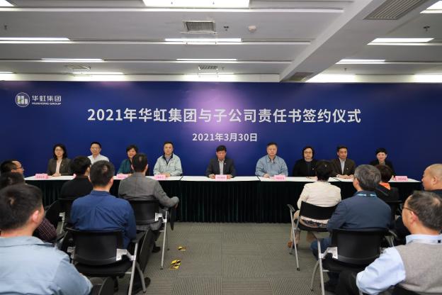 首页-豪门国际官网