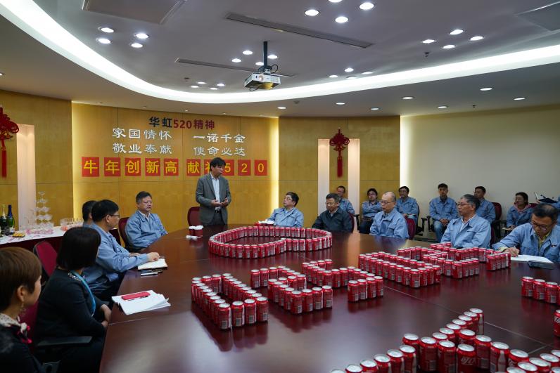 首页-豪门国际官网