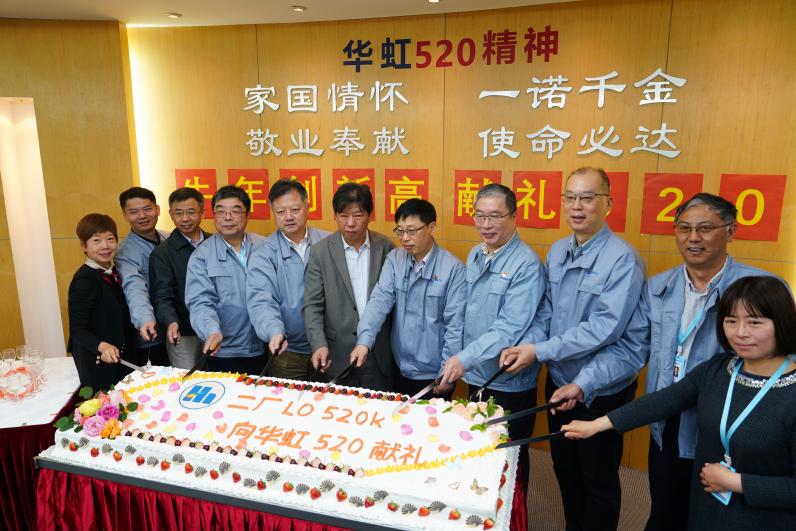 首页-豪门国际官网