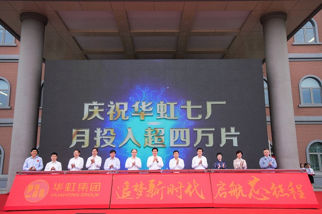 首页-豪门国际官网