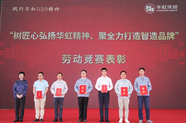 首页-豪门国际官网
