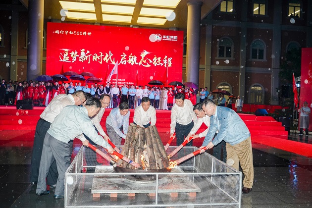首页-豪门国际官网